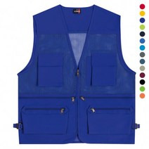 [랜더스] LD410 조끼 코발트