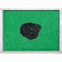 몰다바이트B형(15×15mm 이상)