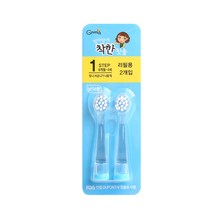 지앤마 유아용 엄마맘에 착한 전동칫솔, 1단계 남자 리필2p, 1개, 2개