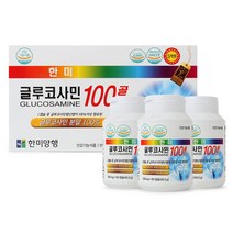 한미 글루코사민100골드 90캡슐 3병, 137g, 1개