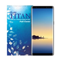 타이탄 TPU풀커버액정보호필름 갤럭시노트8 N950, 1개