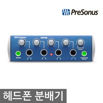 PRESONUS HP4 / 프리소너스 정품 / 4-channel Headphone Distribution System / 4채널 헤드폰 분배기 / 모노 스테레오