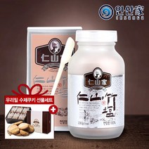 [인산가] 9회 자죽염 분말 230g +(증정-우리밀수제쿠키16개입), 1개