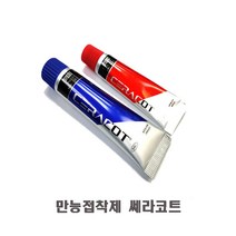 우성화학 쎄라코트 만능 접착제 세라믹 에폭시 철본드 보수육성제