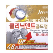 폴리덴트 중외신약 덴트클리닉 틀니세정제 48정 교정기살균세정제 국내산, 4ea+의치부착제증정