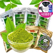 코겐 골드 실크 헤나 파우더 염색약 100g, 브라운, 1개