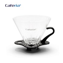 카페리아 유리 커피드리퍼 3-5인용