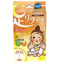 아시리라 자몽 30매입 풋팩/힐패치, 1개