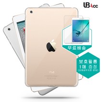 [UB] 삼성 갤럭시탭4 10.1 젤리 백커버 TPU 보호필름 증정