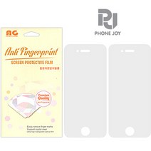 ERC LG V30 (LGM-V300L S K 공용) 항균강화&지문방지 필름, 2매
