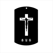 에스제이피닉스 천주교 세례식선물 기도 기독교 목걸이