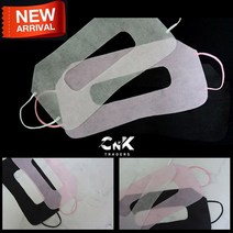 VR마스크100Pcs 브이알마스크 VR일회용 위생마스크위생안대, 1팩, 7.강아지블랙