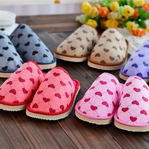소풍 털실내화 러블리하트2