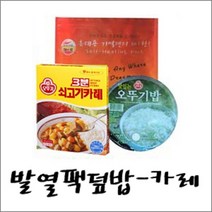 복플러스 발열도시락 발열팩덮밥-카레덮밥, 1개