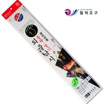 월척조구 WA-15 마스 야광 외줄낚시 6본 볼락 열기 생미끼용 낚싯바늘