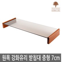 루버트리 특수 강화유리 원목 모니터 받침대 중형 YN-G7-302, 브론즈, 1개