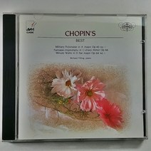 제일유통 중고CD 중고음반 CHOPIN BEST