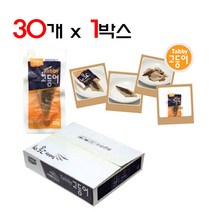 테비토퍼 고등어 22g 30개입 고양이간식, 1box