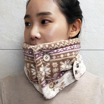 방한 넥워머 에스키모 목도리