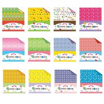 색지청 왕디자인 색종이 12종 패턴종이 무늬색종이 포장종이, 12번