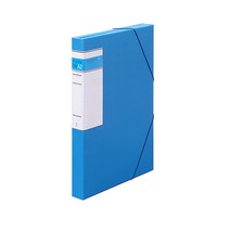 파일 도면함 A2 F890-09, 단품
