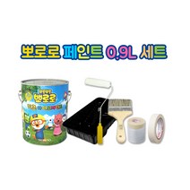 노루페인트, 포비 하늘, 0.9L, 1개
