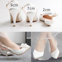 르네브 2cm_7cm_9cm심플웨딩샌들 스몰&빅사이즈 210~270