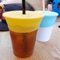 영그린 실리콘 컵 뚜껑