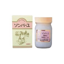 손바유 무향료 말기름 마유크림 70ml 데이크림, 2개