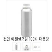 하루의쉼표 에센셜오일 대용량 1Kg 도매판매, 자스민삼박