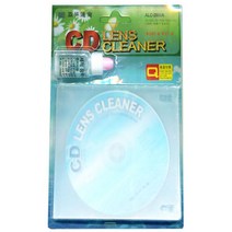 아림 cd플레이어 크리너 cd 플레이어 렌즈크리너