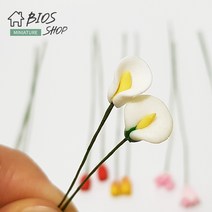 미니어쳐 돌하우스 꾸미기 납골당 꾸미기 인형놀이 역할놀이, 꽃 미니어쳐 2P