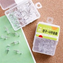 SS0813 고랑몰라 게시판 투명 압정 40p압핀예쁜압정이쁜압정벽걸이핀고정핀, 본상품선택, 본상품선택