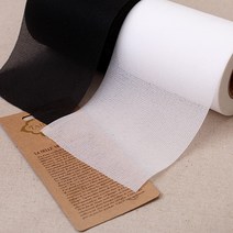 10센치롤심지테이프(30마), 01.화이트, 1개