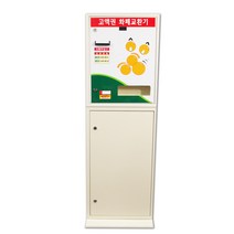 굿프렌드 고액권 화폐교환기 C-1100, C-1100B 상하단