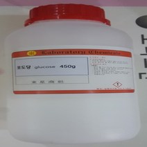 오피스안&컴사이언스 포도당 화)450g 식품첨가용 Glucose Dextrose 시약