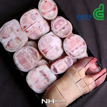 [강원한우] 우족세트 총 3kg 선물세트, 1개