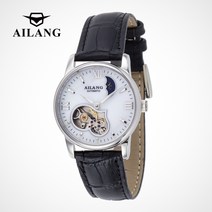 AILANG IGS-8808 여성 오토매틱 시계