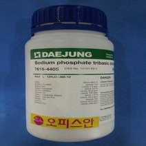 오피스안 제삼인산나트륨 12수화물[D] 99% [EP] 500G 시약