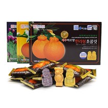 제주커머스 [제주직송]푸른제주 하르방초콜릿 3종세트(각66g), 1세트, 66g