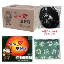 다봉산업 마이핫 보온대 대형 [귀마개 증정], 2박스