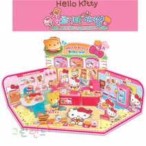 헬로키티 버거샵 마트놀이 완구, 혼합 색상