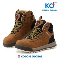 코오롱글로벌 [코오롱글로벌]KG-64 6인치안전화 고품격 안전화