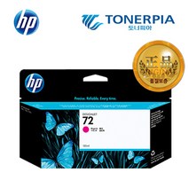 HP 정품잉크 NO.72, 03_빨강(MAGENTA), 1개