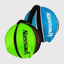 NASSAU 낫소 농구공가방 파랑/녹색 선택1개, 색상선택