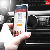 GMZMOTORS 캡틴쉴드 나노패드 스마트폰거치대, 송풍구타입, 1개