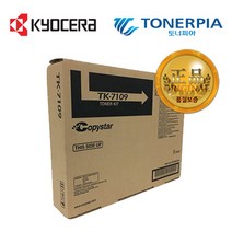 교세라 잉크토너 TK-7109K, 검정, 1개