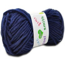 행복뜨기 울 스미스 뜨개질 실, 곤색