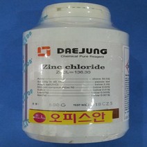 오피스안 염화아연 Zinc chloride 97% (EP)500G 1KG 시약, 1000ml