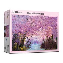 1000피스 벚꽃길 직소퍼즐, 단품